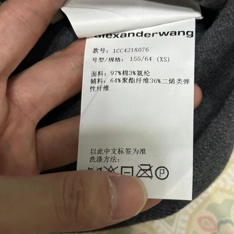 Alexander Wang Alexander Wang Gray Briefs with Logo Band-yf Size US M / EU 48-50 / 2 - 3 Thumbnail
