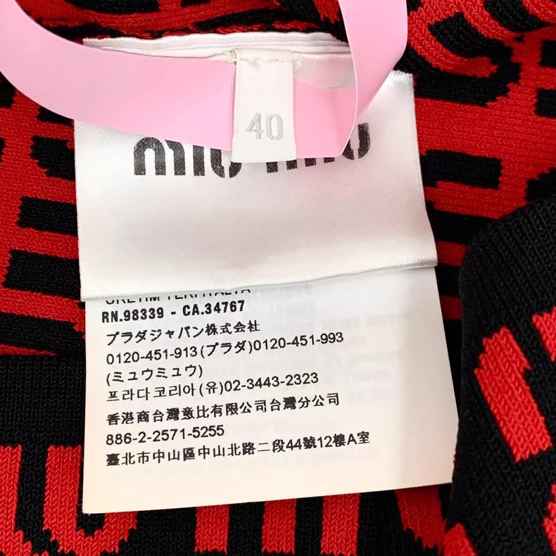 Miu Miu Miu Miu Red Logo Long Sleeve Knit Top Size M / US 6-8 / IT 42-44 - 6 Thumbnail
