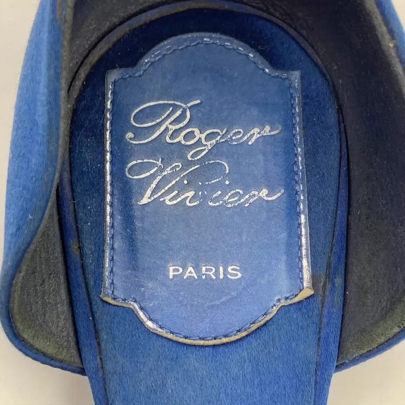 Christian Louboutin Blue Satin Casual Flats with Rhinestones Size US 6 / IT 36 - 7 Thumbnail