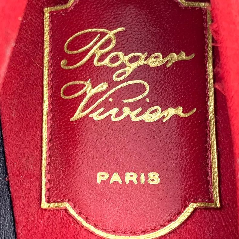 Roger Vivier Red Pointed Flats with Rhinestone Detail Size US 7 / IT 37 - 8 Thumbnail