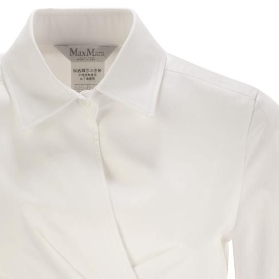 Max Mara MAX MARA Women Mid Skirts 2511221053600 WHITE Size S / US 4 / IT 40 - 4 Thumbnail