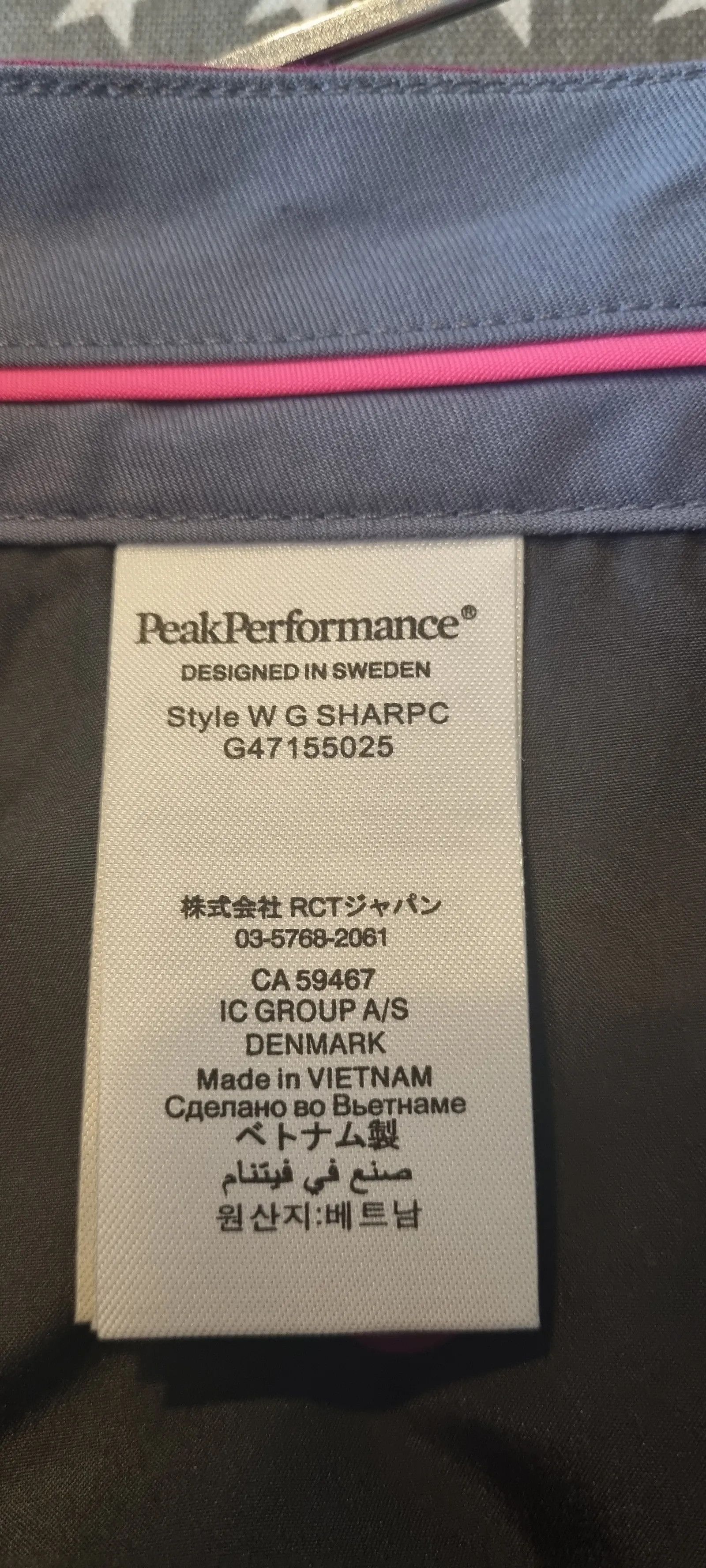 Peak Performance Peak Performance Pea W G sharpc Pants Size 29" - 3 Thumbnail