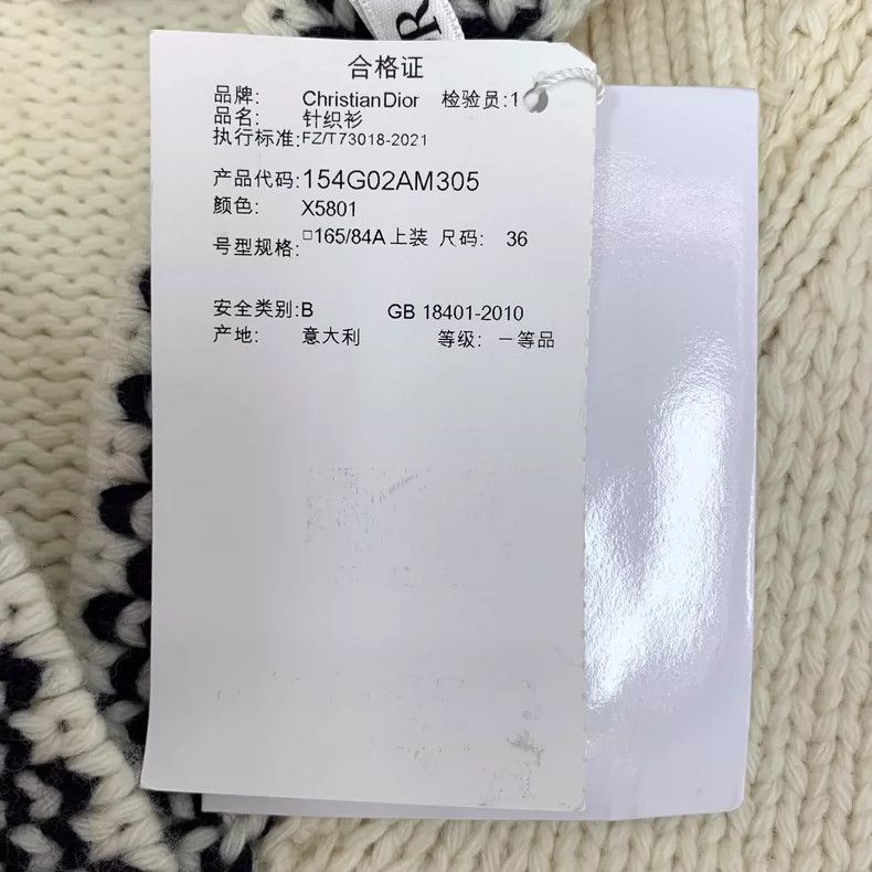 Dior Christian Dior Beige Wool Long Sleeve Sweater-dmc Size US XS / EU 42 / 0 - 7 Thumbnail