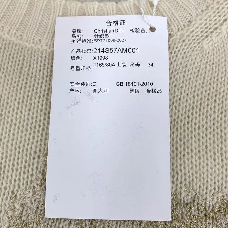 Dior Christian Dior Beige Cashmere Long Sleeve Sweater-dmc Size US XXS / EU 40 - 6 Thumbnail