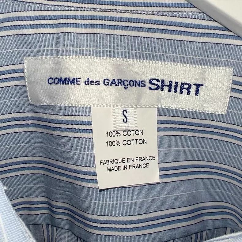 Comme des Garcons Comme des Garçons Striped Shirt-dmc Size US M / EU 48-50 / 2 - 2 Thumbnail