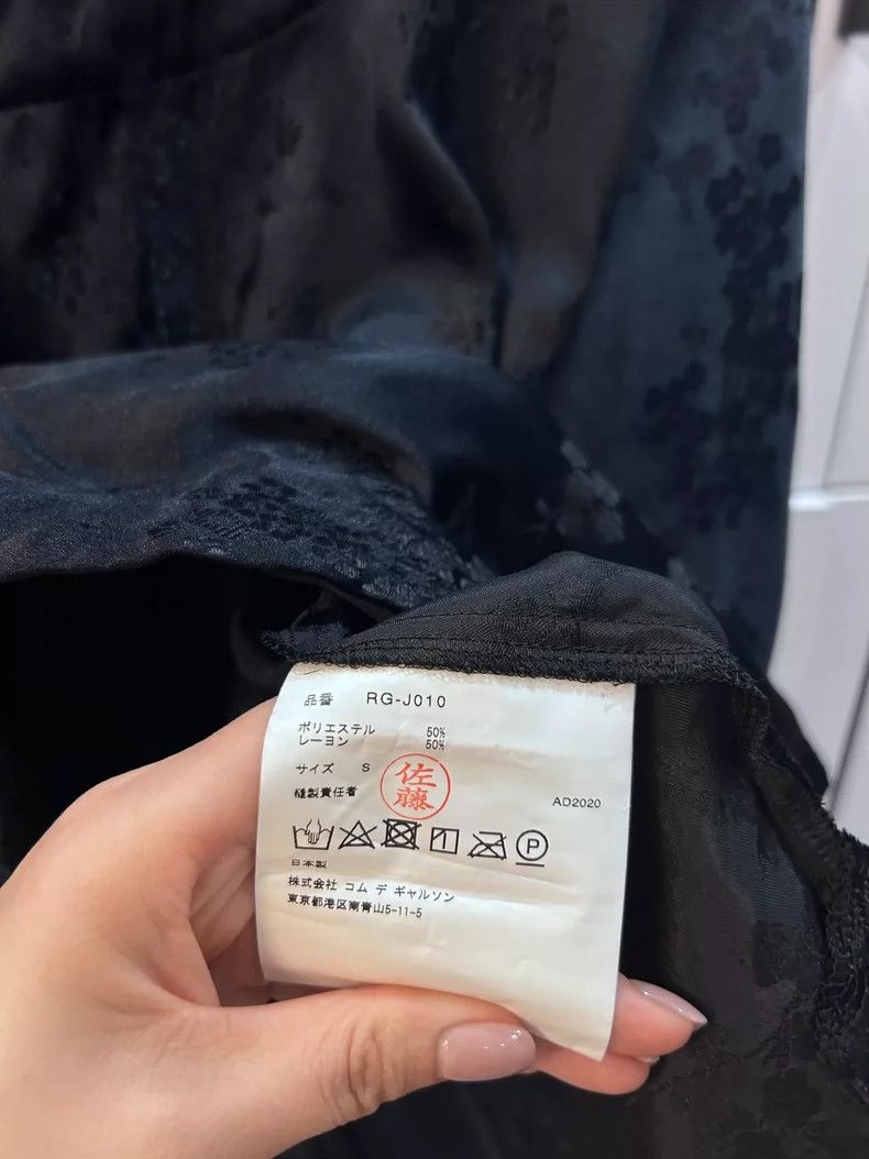 Comme des Garcons Black Embroidered Chinese Style Top-dmc Size US S / EU 44-46 / 1 - 5 Thumbnail