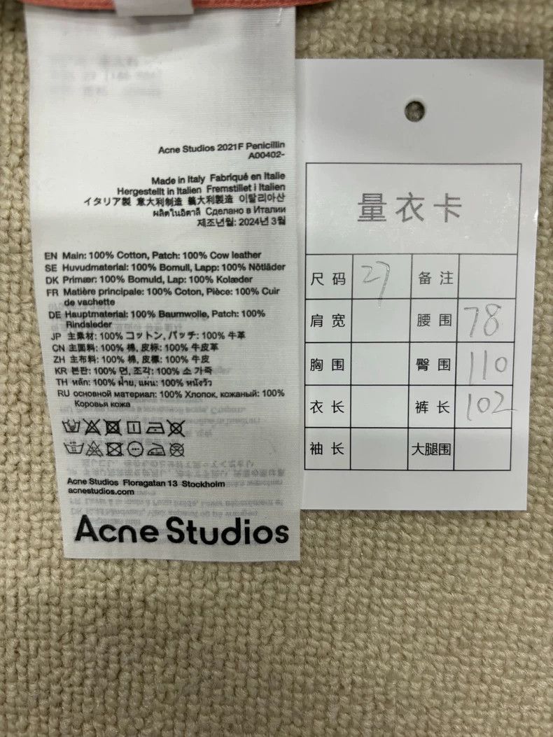 Acne Studios Acne Studios Mud Dyed Cotton Jeans-dmc Size US 27 - 4 Thumbnail
