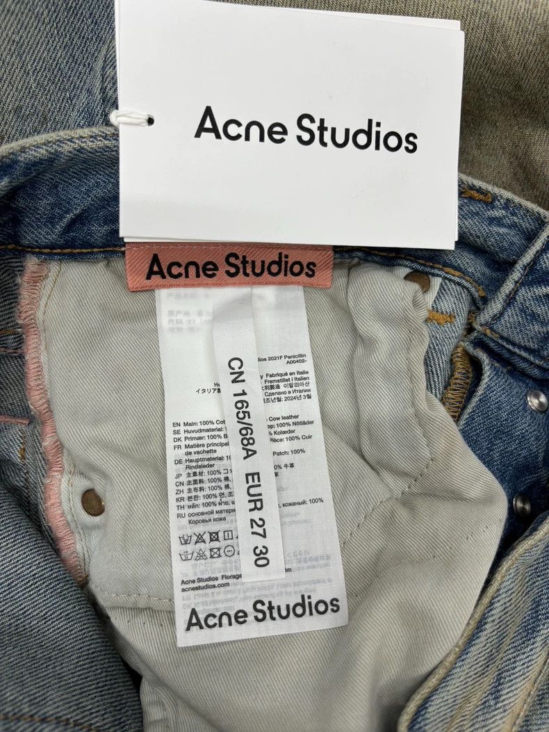 Acne Studios Acne Studios Mud Dyed Cotton Jeans-dmc Size US 27 - 3 Thumbnail