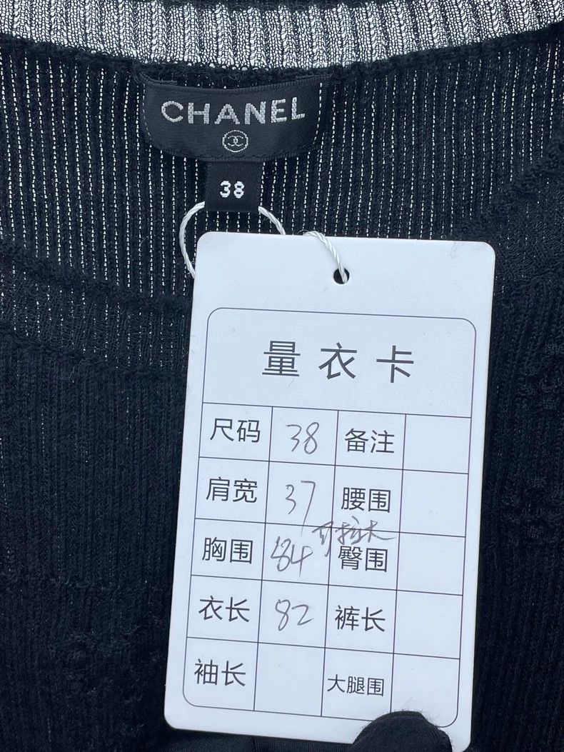 Chanel Chanel Black Ruffle Knit Dress-dmc Size US 38 / EU 54 - 6 Thumbnail