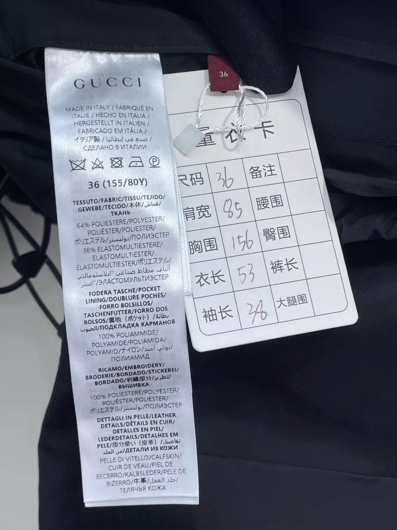 Gucci Gucci Black Casual Cropped Jacket with Drawstring-dmc Size US S / EU 44-46 / 1 - 7 Thumbnail