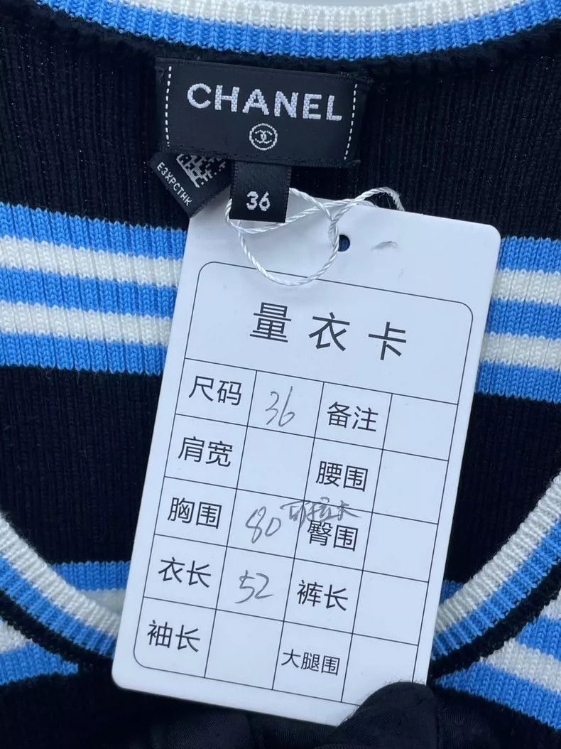 Chanel Chanel Blue Black Striped Knit Tank Top-dmc Size US S / EU 44-46 / 1 - 8 Thumbnail