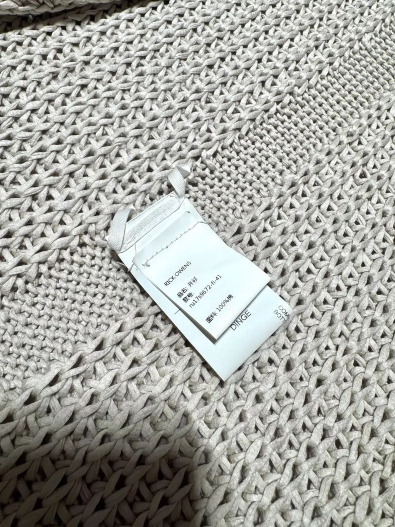 Rick Owens Rick Owens Knit Cardigan with Button Closure Size US M / EU 48-50 / 2 - 3 Thumbnail