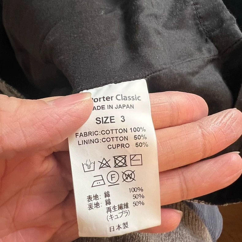 Porter Classic Classic Black and White Jacket with Rich Texture Size US L / EU 52-54 / 3 - 5 Thumbnail