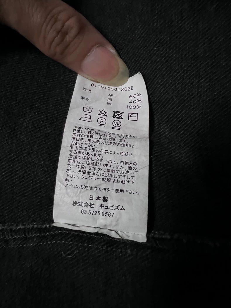 Visvim Black Denim Kimono Style Jacket Size US M / EU 48-50 / 2 - 8 Thumbnail
