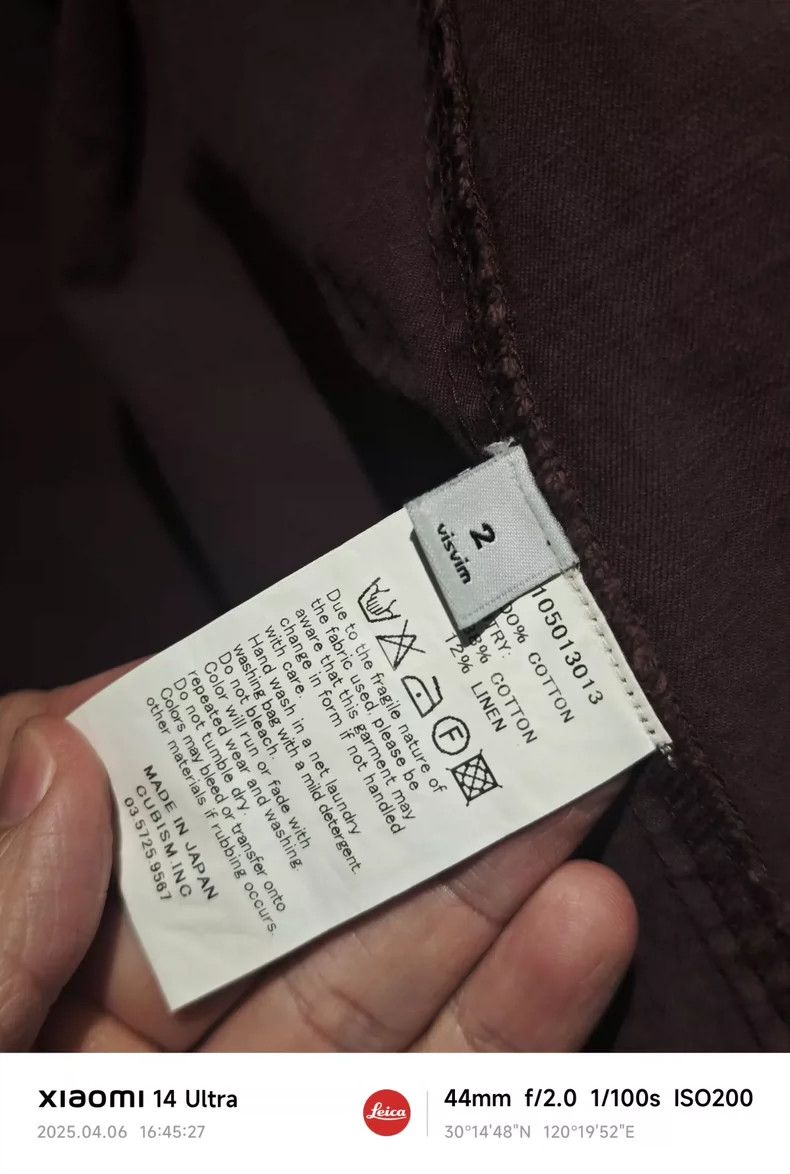Visvim Rare Burgundy Vintage Kimono Style Robe Size US S / EU 44-46 / 1 - 6 Thumbnail