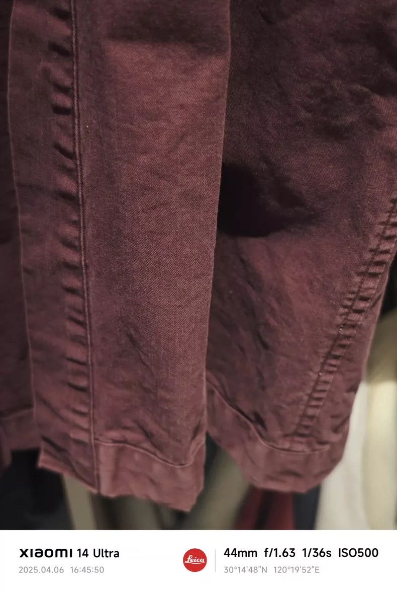 Visvim Rare Burgundy Vintage Kimono Style Robe Size US S / EU 44-46 / 1 - 4 Thumbnail