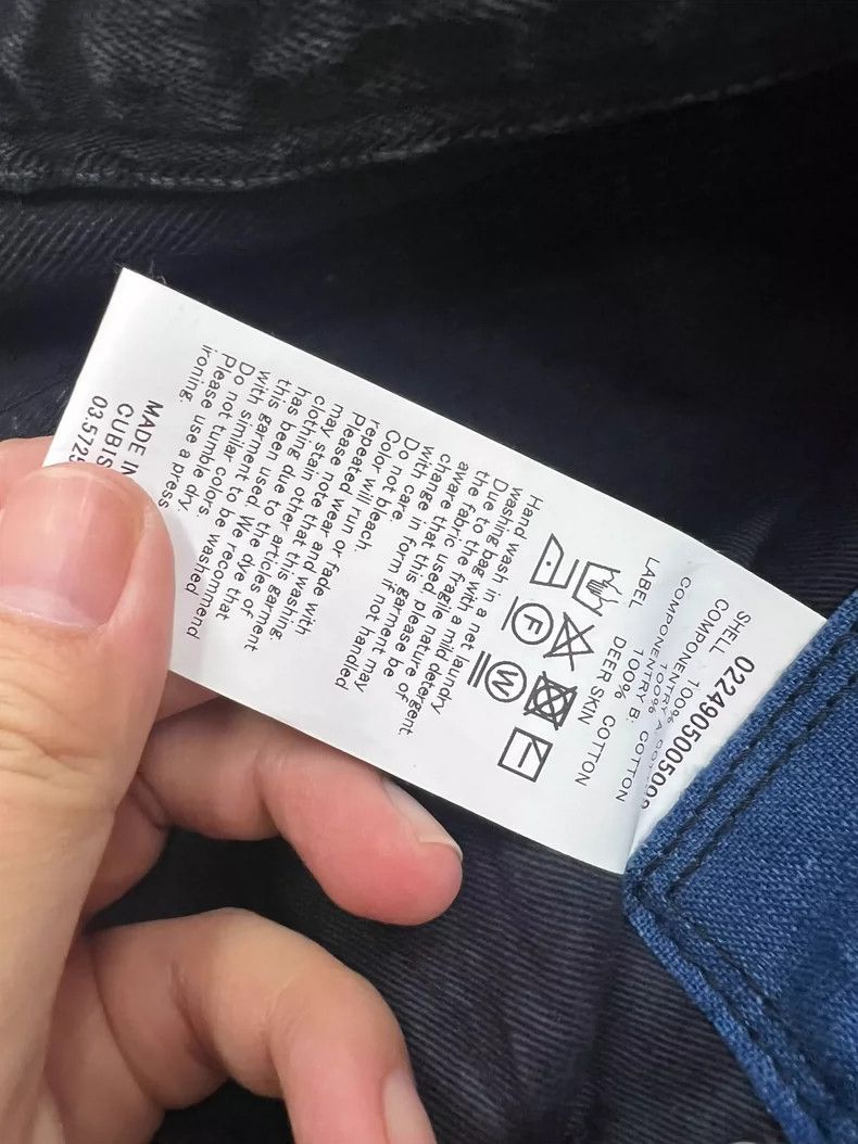 Visvim VISVIM CMYK Black Damaged Denim Pants Size US 36 / EU 52 - 4 Thumbnail