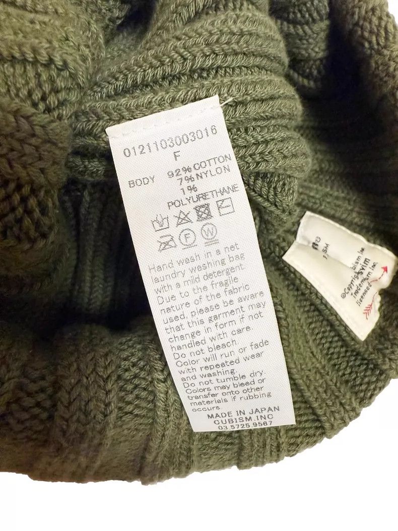 Visvim Visvim Knit Beanie Cap in Olive Green Size ONE SIZE - 9 Thumbnail