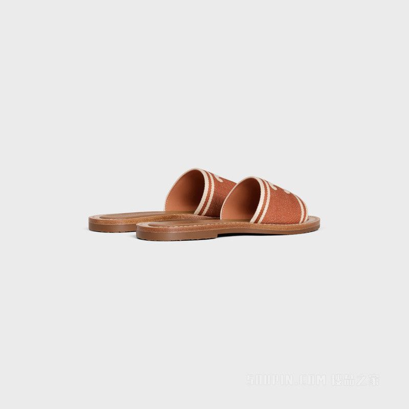 Celine lympia mule in triomphe jacquard canvas orange Size US 5 / IT 35 - 3 Thumbnail