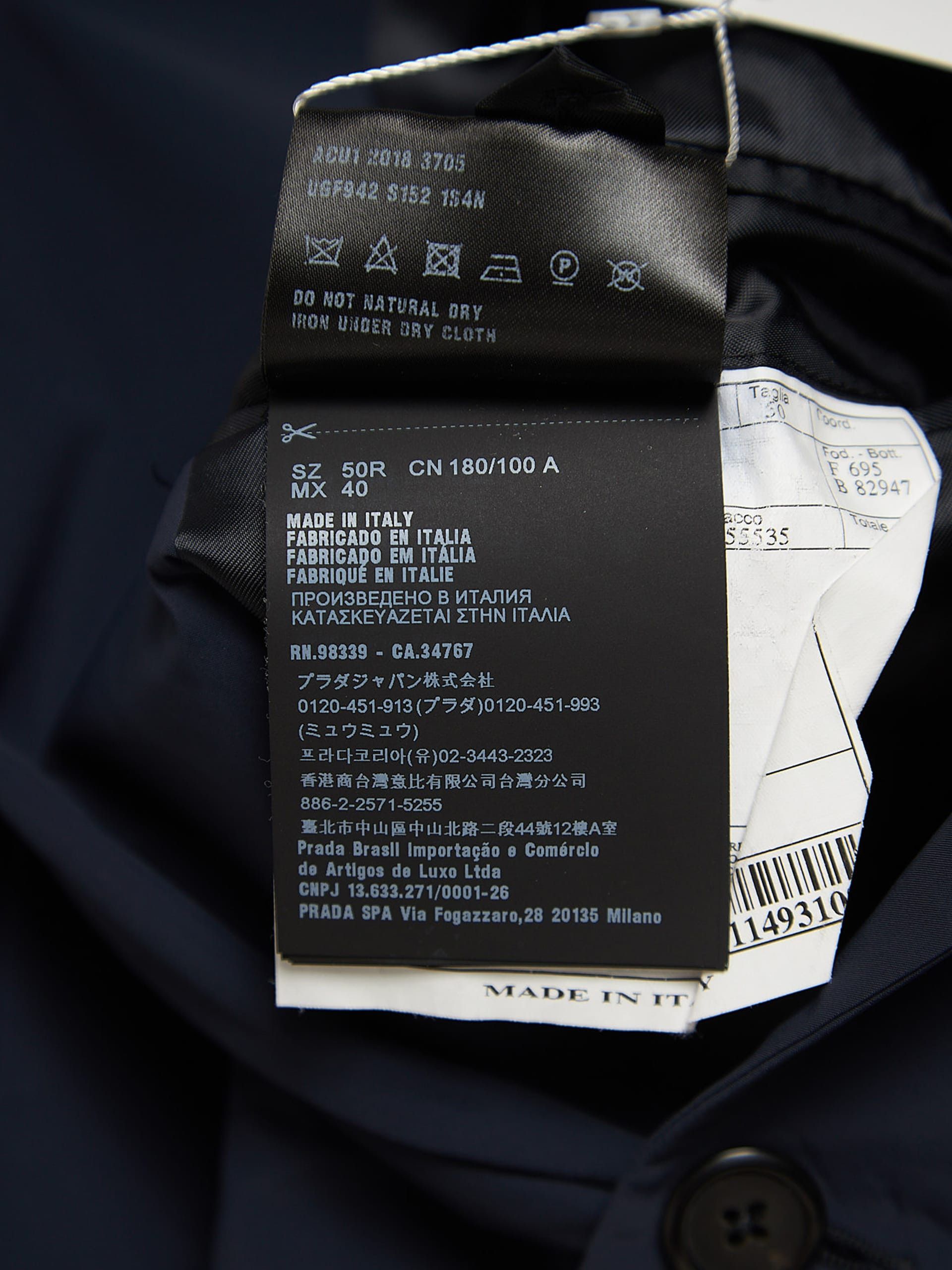 Prada Dark Navy Classic Polyamide Blazer Size US M / EU 48-50 / 2 - 4 Thumbnail