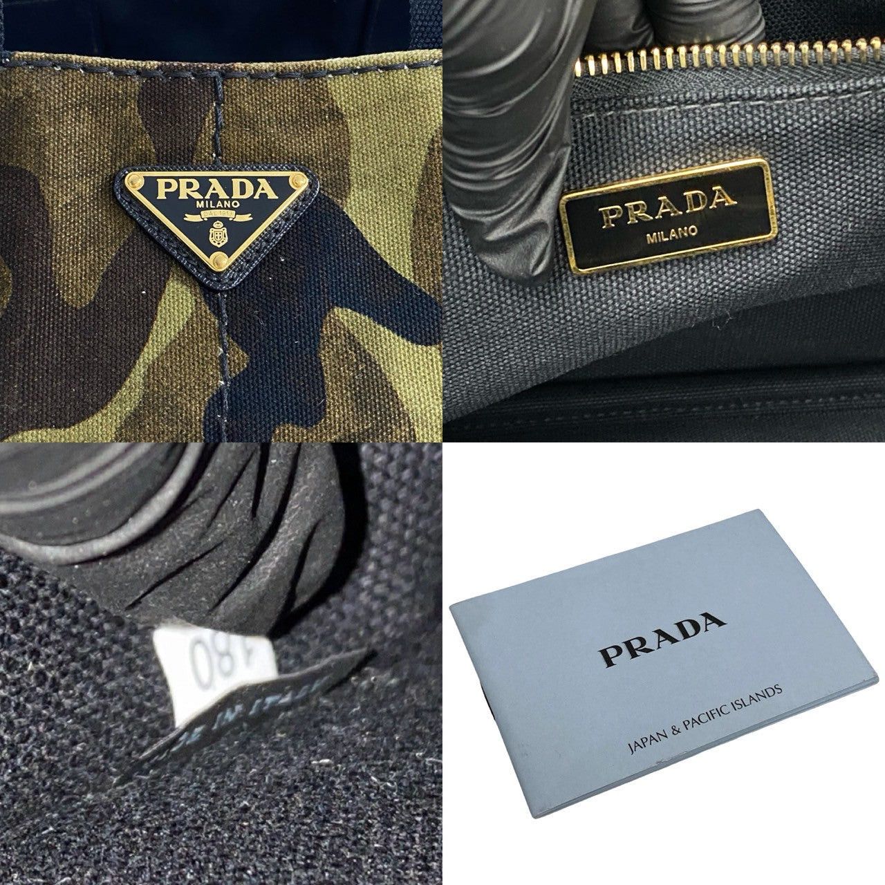 Prada Prada Tote Bag Green Cotton Size ONE SIZE - 3 Thumbnail