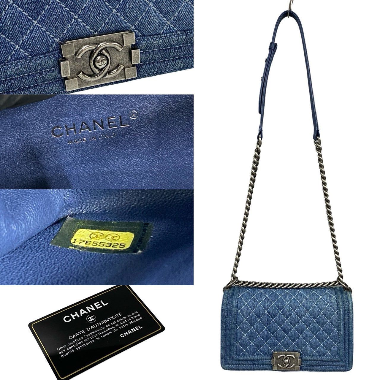 Chanel Chanel Shoulder Bag Blue Denim Size ONE SIZE - 3 Thumbnail