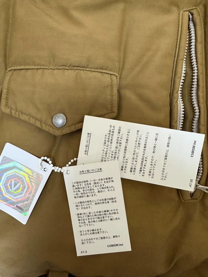 Visvim Visvim Strabler Down Vest in Unique Colorway Size US L / EU 52-54 / 3 - 6 Thumbnail