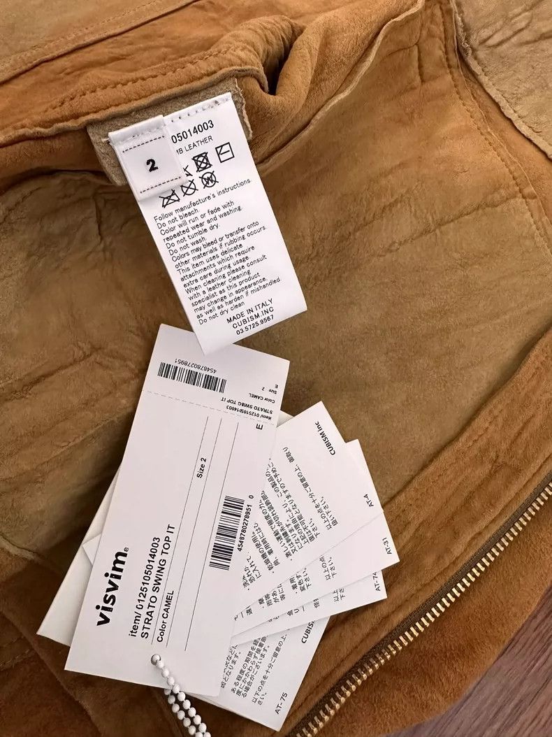 Visvim VISVIM Strato Swing Top in Camel Color Size US M / EU 48-50 / 2 - 5 Thumbnail