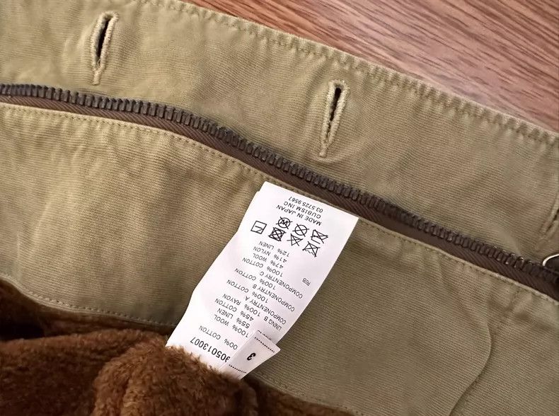 Visvim VISVIM ICT Purser Deck Jacket in Khaki Size US M / EU 48-50 / 2 - 4 Thumbnail