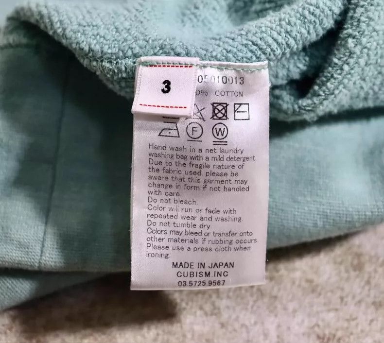 Visvim Visvim Amplus Sweat Jacket in Light Green Size US M / EU 48-50 / 2 - 7 Thumbnail