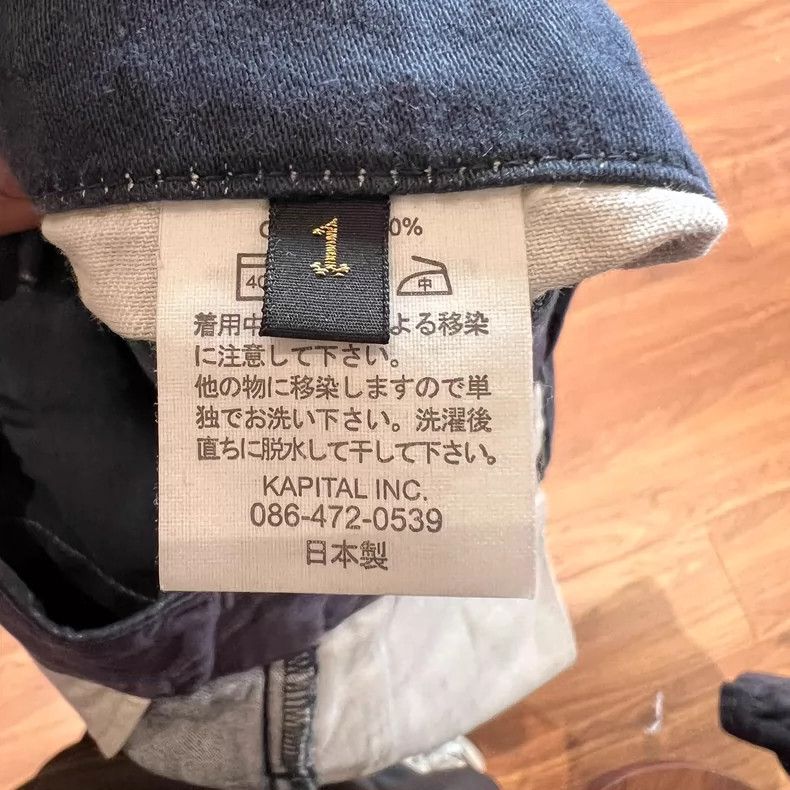 Kapital Kapital Classic Vintage Casual Pants Size US 31 - 4 Thumbnail
