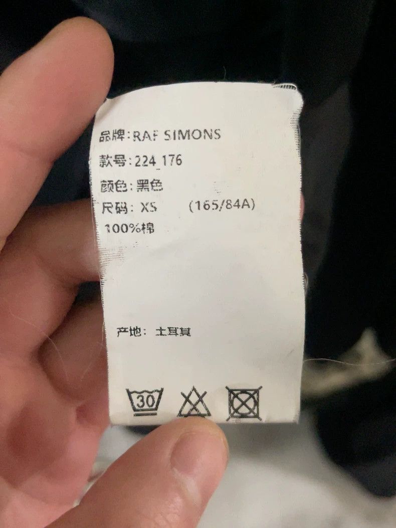 Raf Simons Raf Simons Smiley Collaboration Oversized Hoodie Size US XS / EU 42 / 0 - 8 Thumbnail