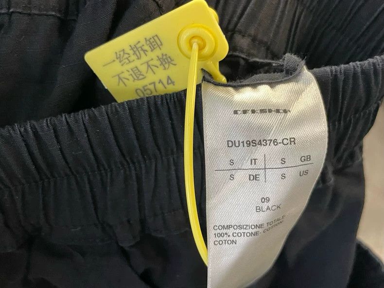 Rick Owens Rick Owens DRKSHDW Drawstring Cargo Pants Size US 30 / EU 46 - 6 Thumbnail