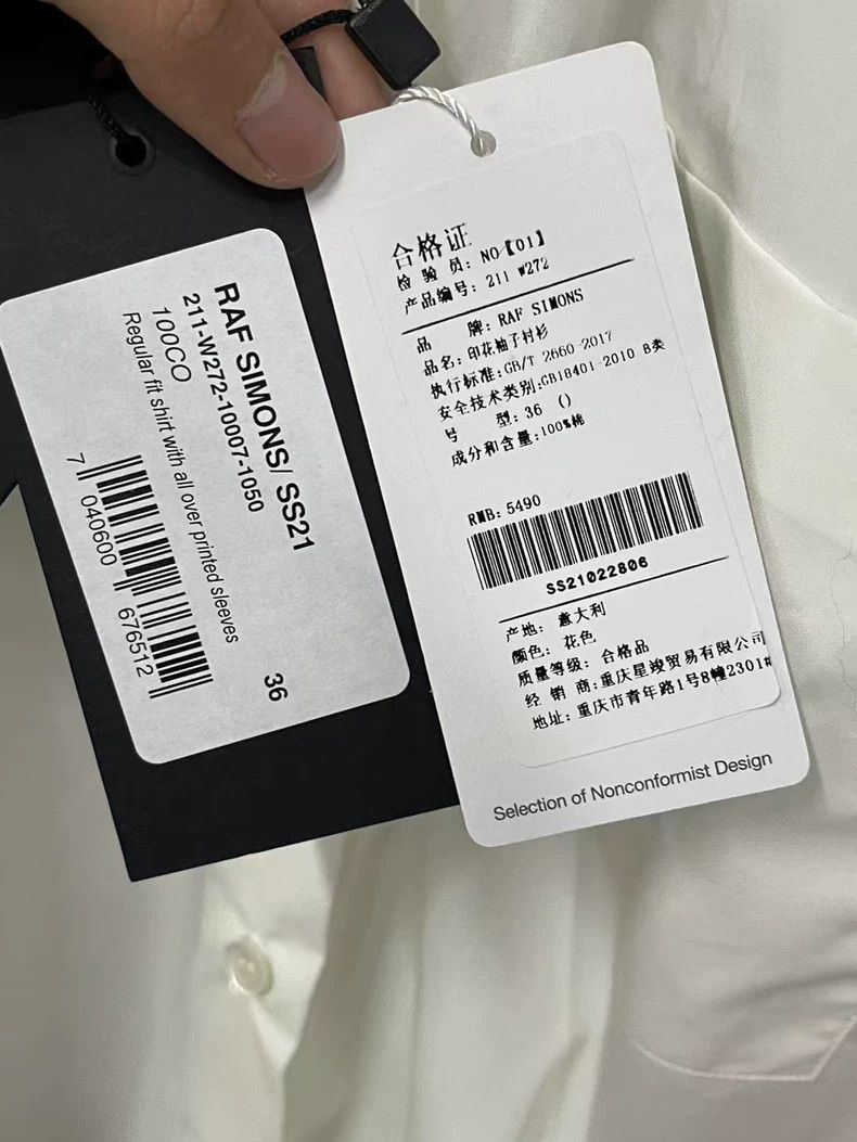 Raf Simons Raf Simons Colorful Long Sleeve Shirt Size US S / EU 44-46 / 1 - 8 Thumbnail