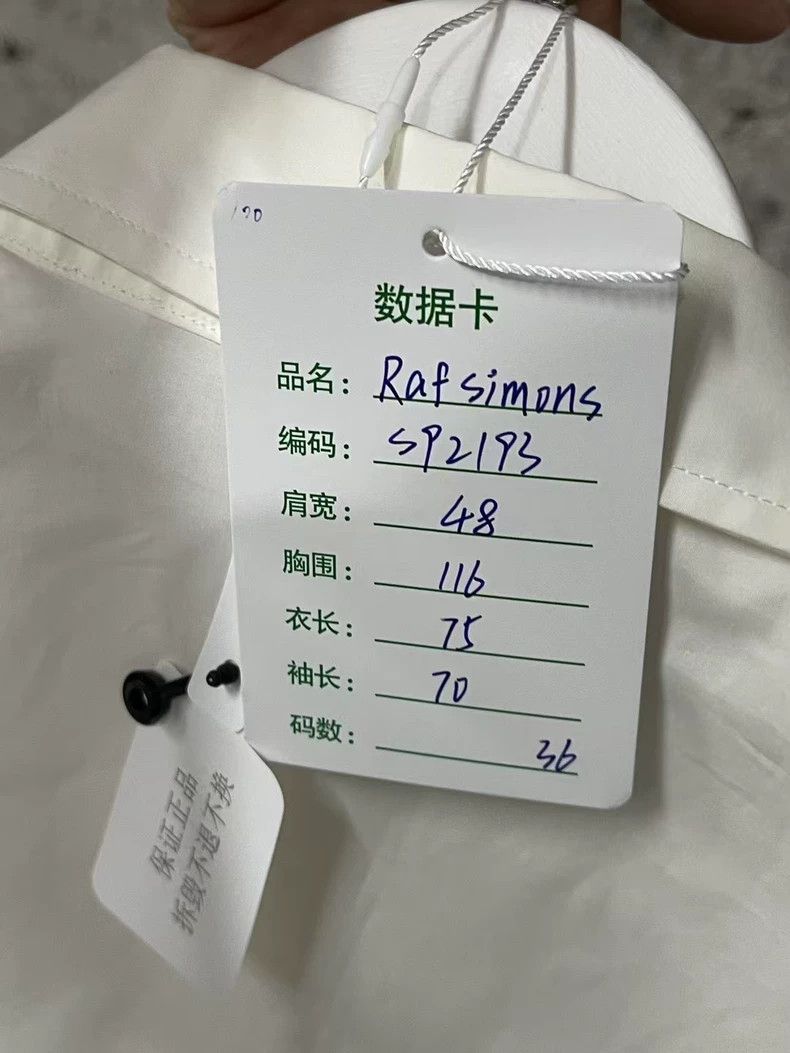 Raf Simons Raf Simons Colorful Long Sleeve Shirt Size US S / EU 44-46 / 1 - 9 Thumbnail