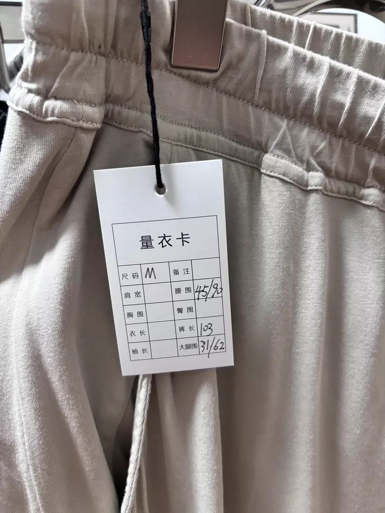 Rick Owens Drkshdw Rick Owens Classic Drop-Crotch Pants Size US 36 / EU 52 - 8 Thumbnail