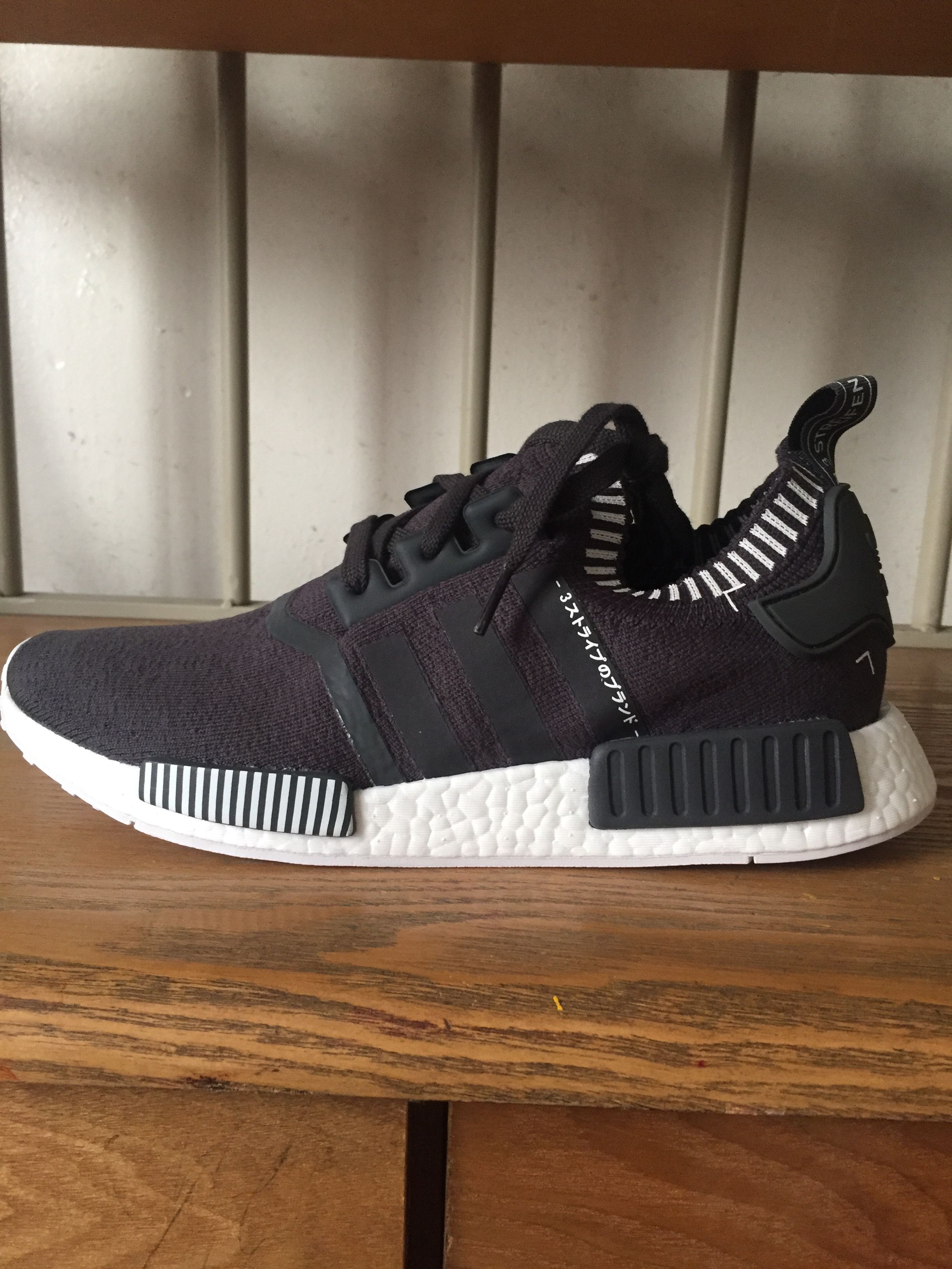 Adidas store nmd pk1