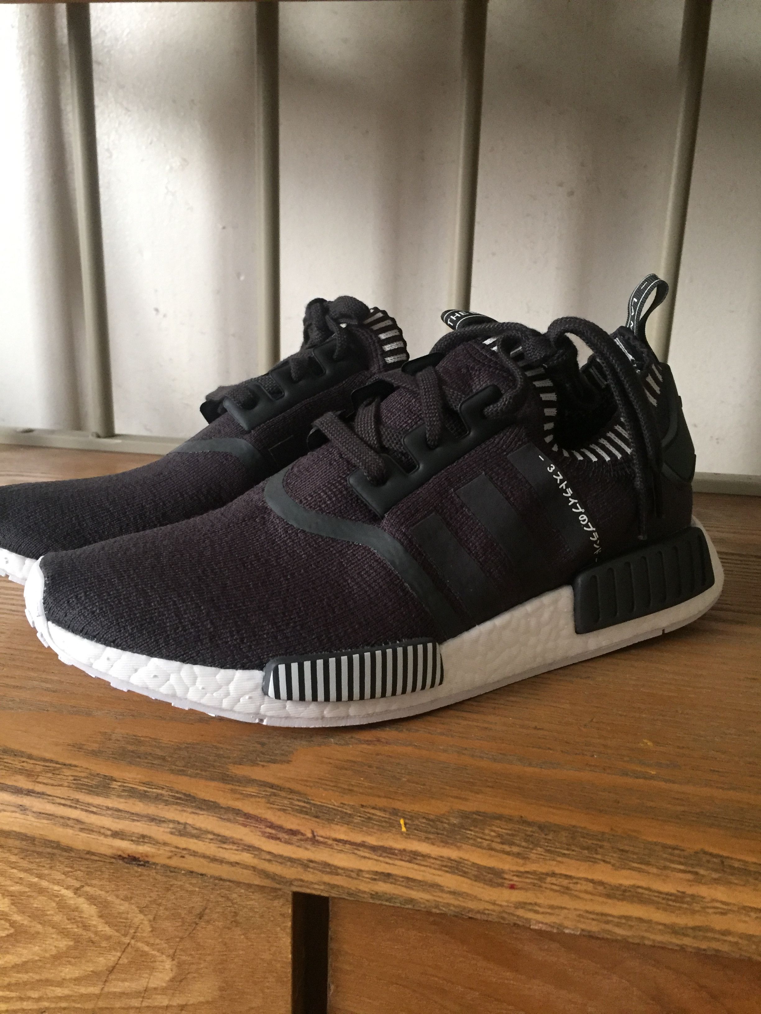 Adidas nmd pk1 japan hotsell