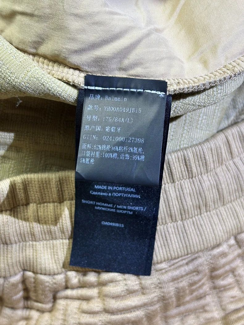 Balmain Balmain Beige Printed Towel Shorts Size L Size US 34 / EU 50 - 4 Thumbnail