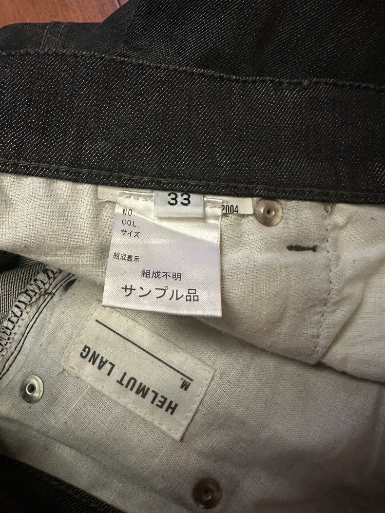 パンツ HELMUT LANG archive sample Helmut Lang Helmut Lang Vintage Denim Pants Sample Archive