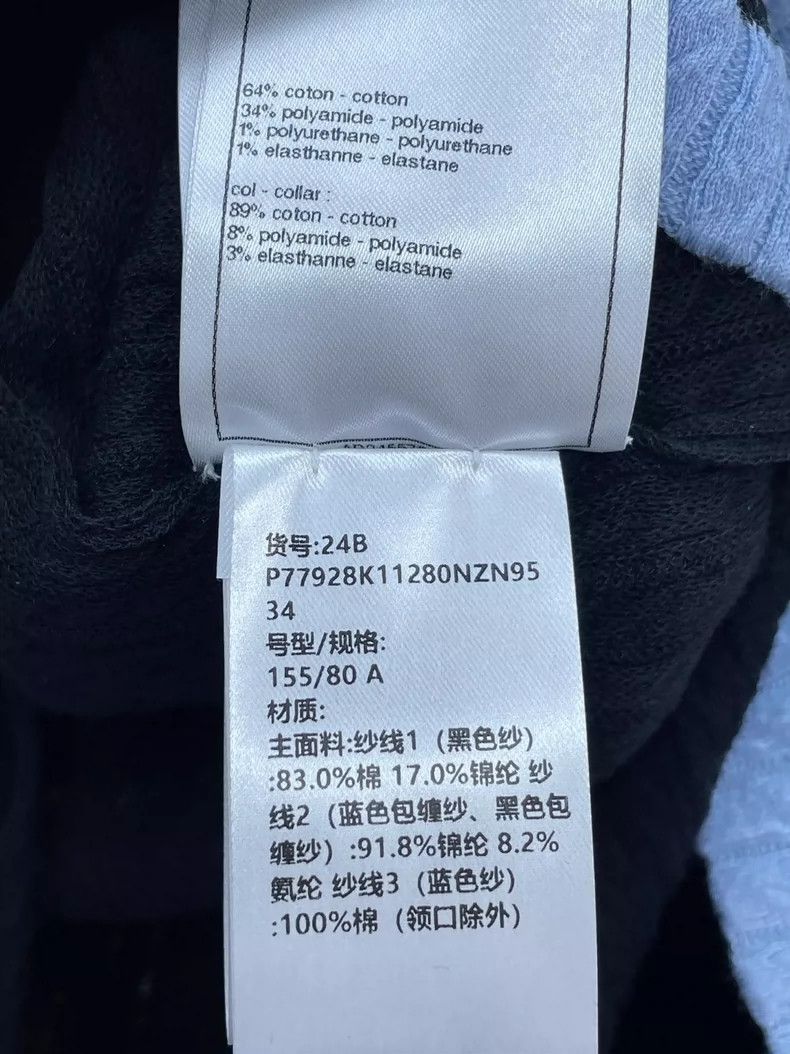 Chanel Chanel Blue Black Color Block Dress- DMC Size US 34 / EU 50 - 8 Thumbnail