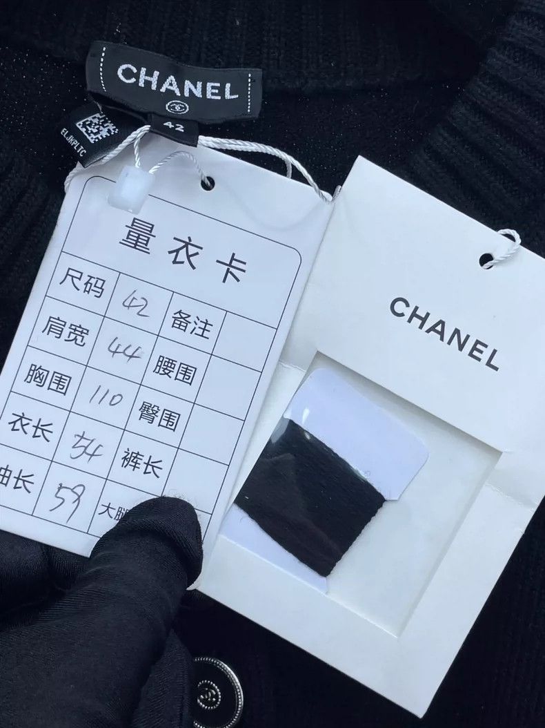 Chanel Chanel Black Knit Cashmere Cardigan- DMC Size US L / EU 52-54 / 3 - 5 Thumbnail