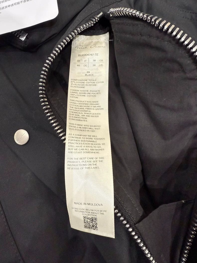 Rick Owens Rick Owens Sleeveless Vest Size 48- DMC Size US L / EU 52-54 / 3 - 5 Thumbnail