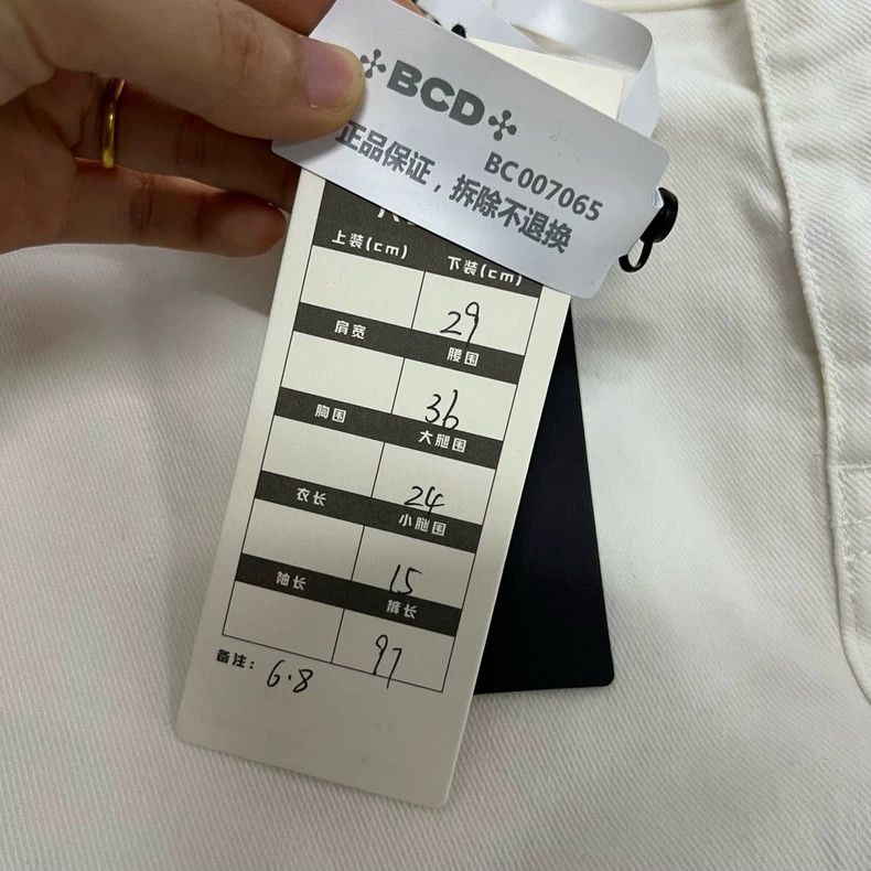 Saint Laurent Paris Saint Laurent White Denim Pants Size 29- DMC Size US 29 - 5 Thumbnail