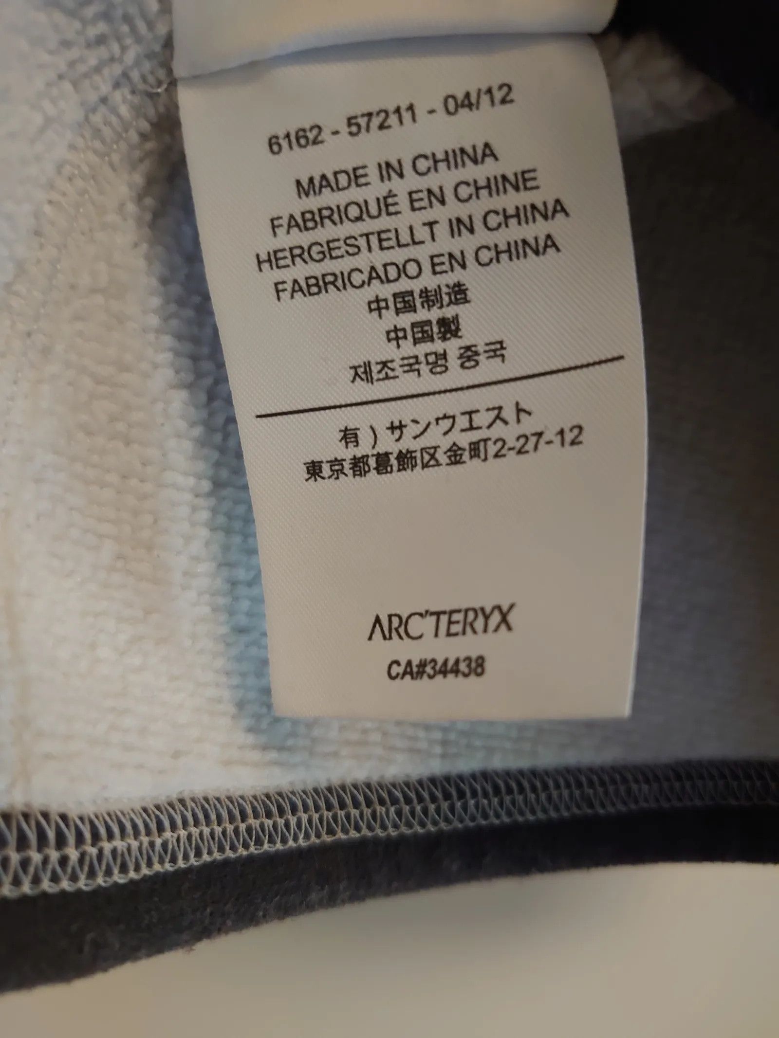 Arc'teryx Arc’Teryx Arc'teryx Jacket Size XS / US 0-2 / IT 36-38 - 3 Thumbnail