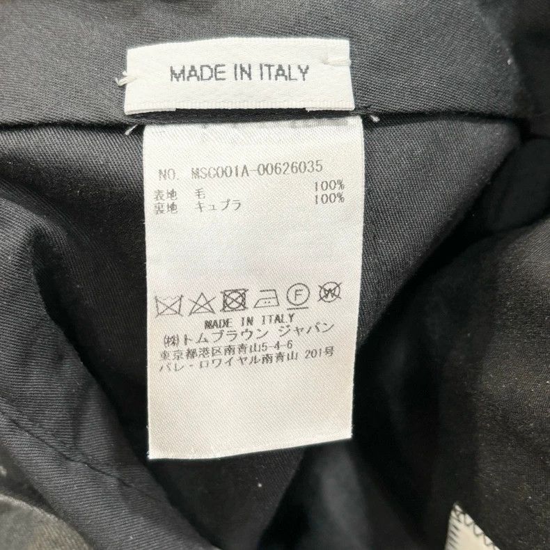 Thom Browne Thom Browne Classic Trousers in Gray - dmc Size US 26 / EU 42 - 4 Thumbnail