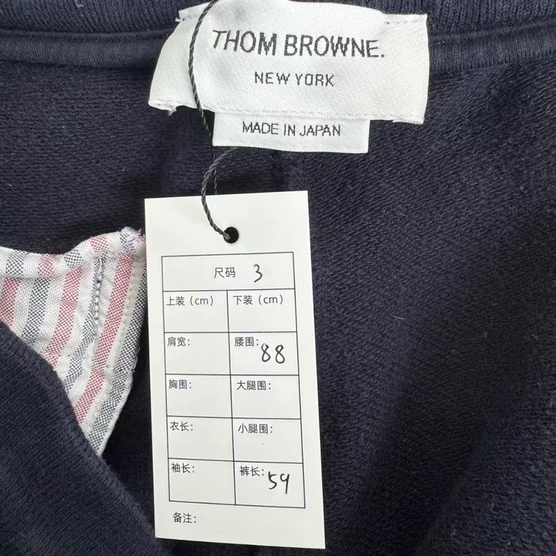 Thom Browne Thom Browne Navy Blue Striped Shorts Size 3 - dmc Size US 26 / EU 42 - 4 Thumbnail