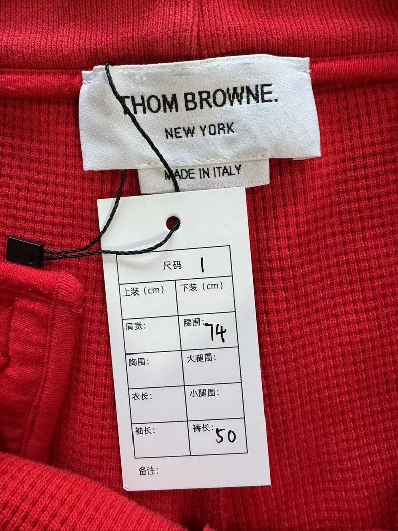 Thom Browne Thom Browne Red Waffle Four Stripe Shorts - dmc Size US 26 / EU 42 - 3 Thumbnail