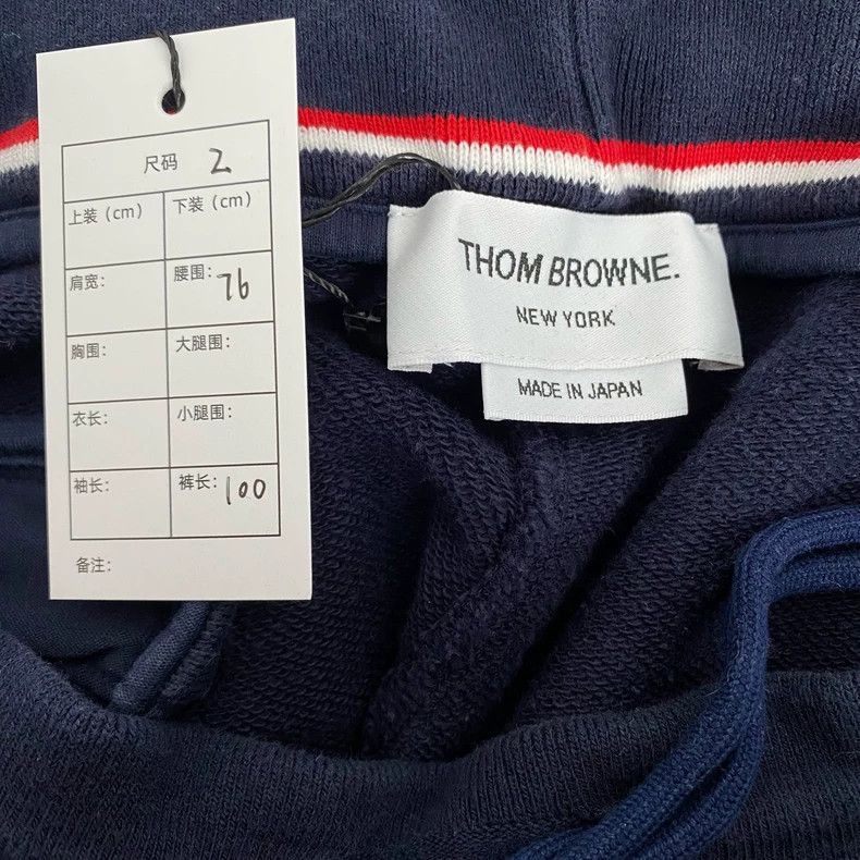 Thom Browne Thom Browne Navy Striped Sweatpants Size 2 - dmc Size US 26 / EU 42 - 4 Thumbnail