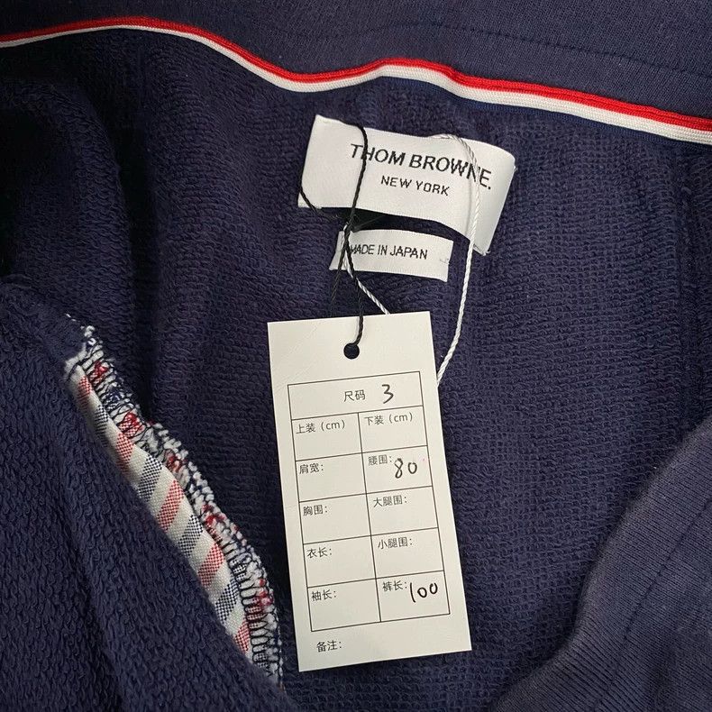 Thom Browne Thom Browne Navy Sweatpants with Stripes - dmc Size US 26 / EU 42 - 4 Thumbnail